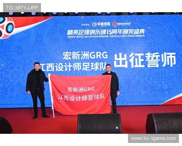 徐州战队奋勇拼搏展现铁血精神谱写竞技场上的辉煌篇章