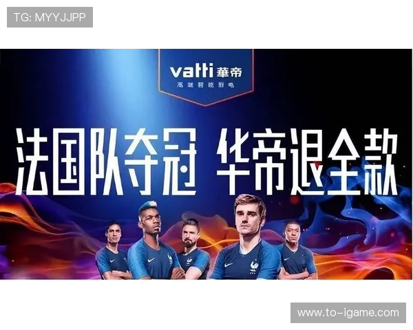 2026年世界杯:全球足球盛宴再度开启,六大洲争夺荣耀之巅