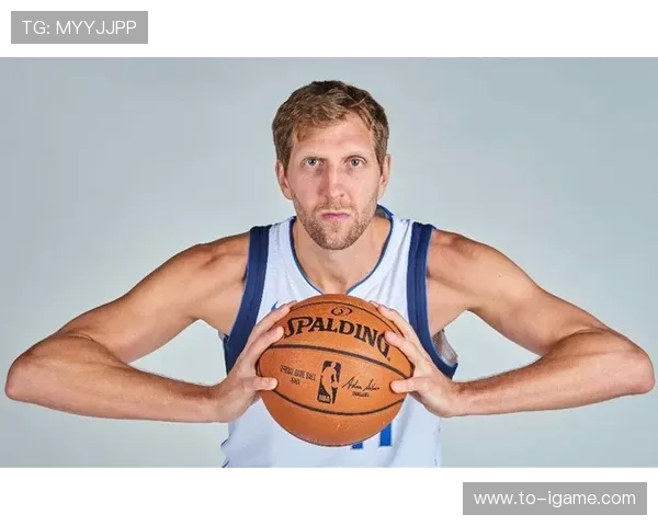 德克·诺维茨基：从德国少年到NBA传奇巨星的辉煌征程