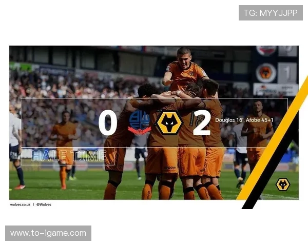 2017年狼队与博尔顿激战回顾精彩瞬间与赛季影响分析