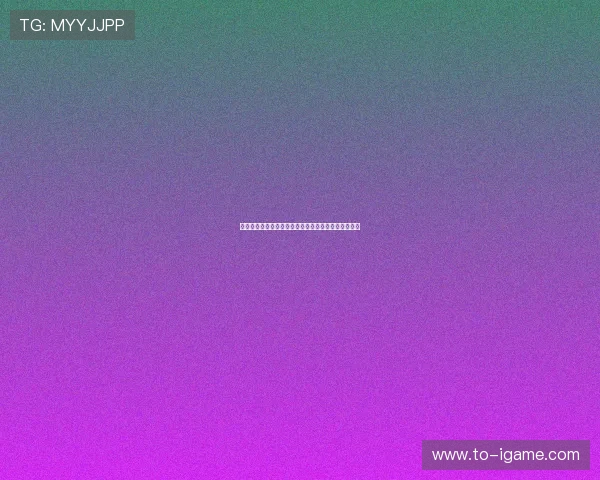 火箭队与篮网队精彩对决全场回顾分析与精彩瞬间回放