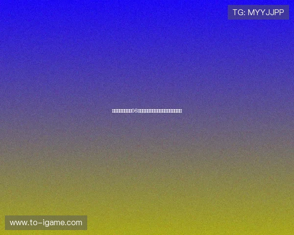 火箭队与湖人队在06年激战回顾：经典对决与传奇时刻的重温