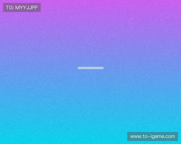 皇马对阵利物浦的投注策略与分析指南